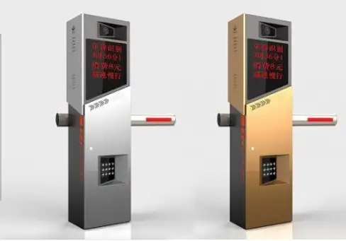 米兰（中国）系统特点有哪些？