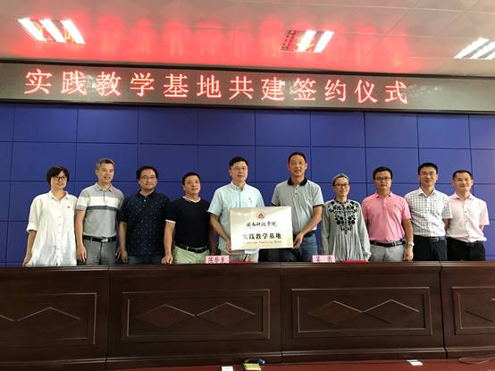 说明: C:\Users\Lenovo\Desktop\10.16米兰官方网站:产教融合 推动应用型发展\10.17教务部党支部\照片\照片\22.jpg